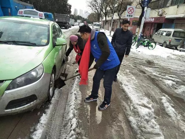 万顺叫车-本地司机熟人熟路