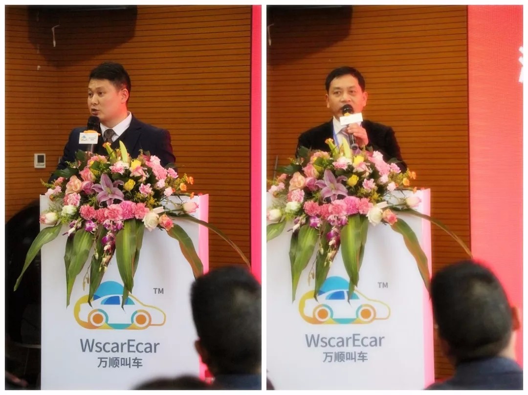 万顺叫车|万顺|叫车|合伙人