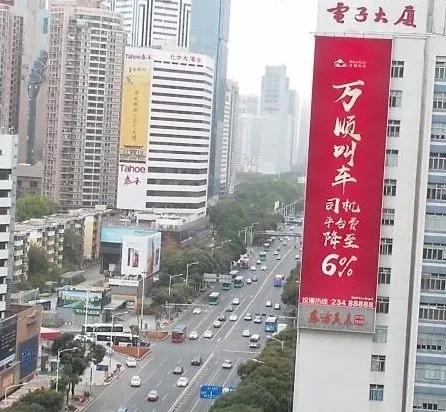 约车|叫车|打车|合伙人|网约车|万顺叫车|万顺叫车官网