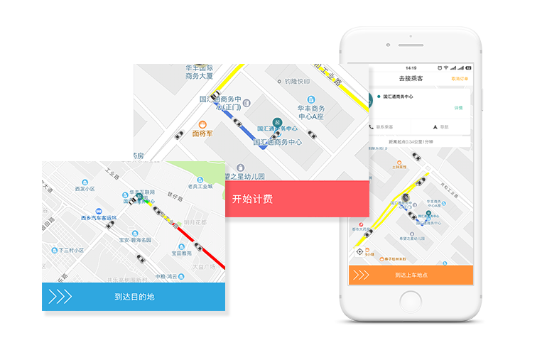 操作简单易用，好单唾手可得