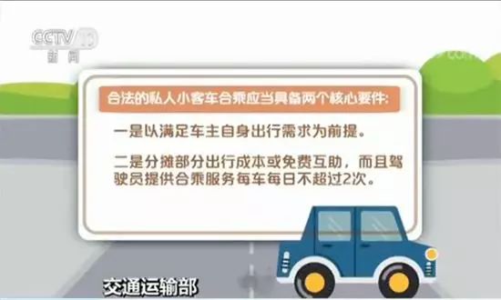 万顺叫车_本地司,熟人熟路