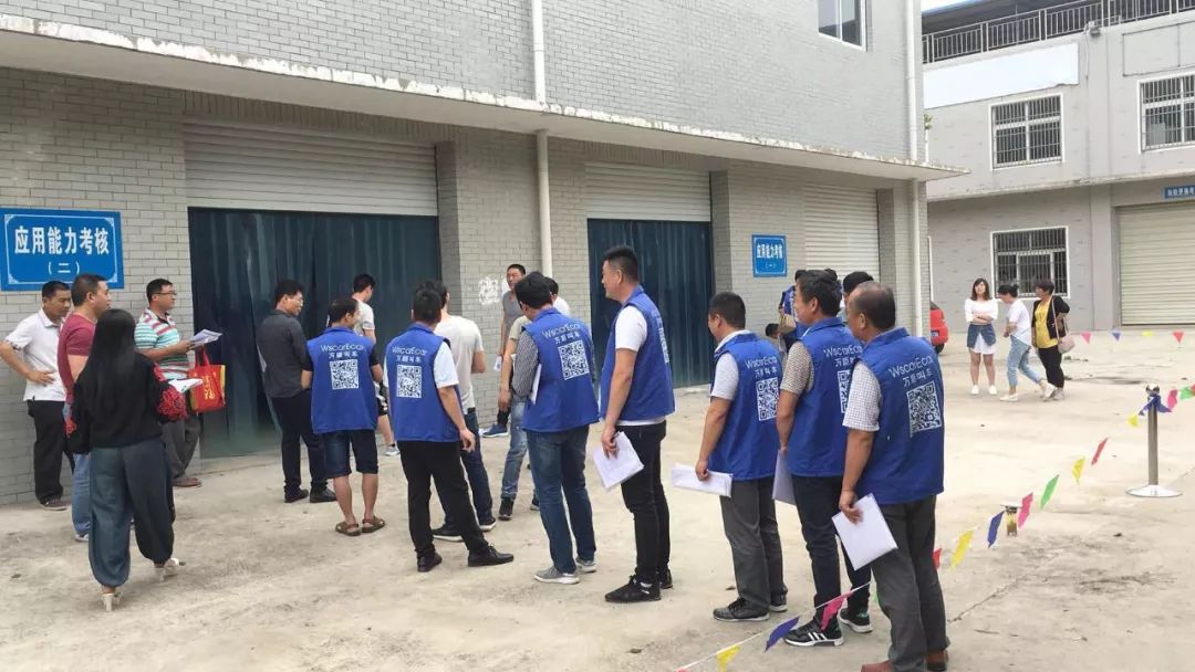 万顺叫车_本地司机，熟人熟路