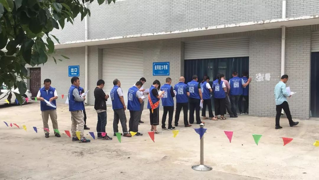 万顺叫车_本地司机，熟人熟路