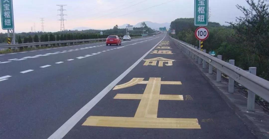 约车|叫车|打车|合伙人|网约车|万顺叫车|万顺叫车官网