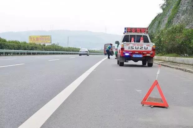 约车|叫车|打车|合伙人|网约车|万顺叫车|万顺叫车官网