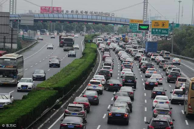 约车|叫车|打车|合伙人|网约车|万顺叫车|万顺叫车官网