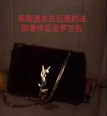 约车|叫车|打车|合伙人|网约车|万顺叫车|万顺叫车官网