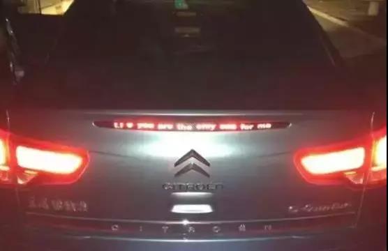 约车|叫车|打车|合伙人|网约车|万顺叫车|万顺叫车官网