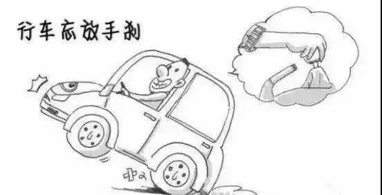 约车|叫车|打车|合伙人|网约车|万顺叫车|万顺叫车官网