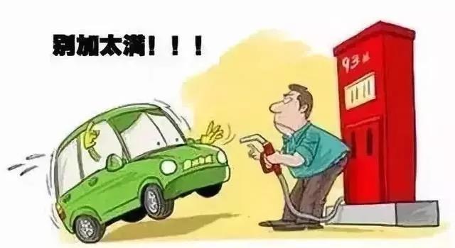 约车|叫车|打车|合伙人|网约车|万顺叫车|万顺叫车官网