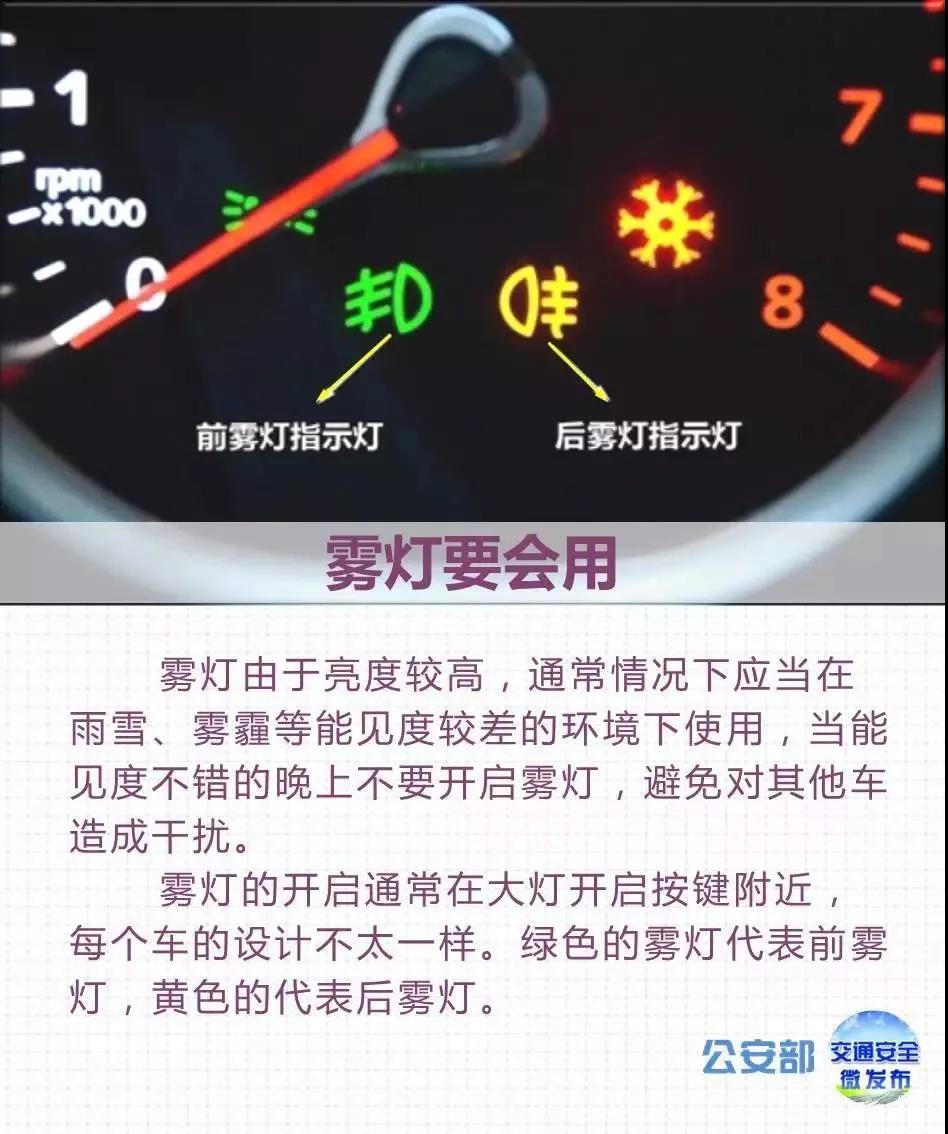 万顺叫车-本地司机熟人熟路