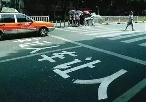 约车|叫车|打车|合伙人|网约车|万顺叫车|万顺叫车官网