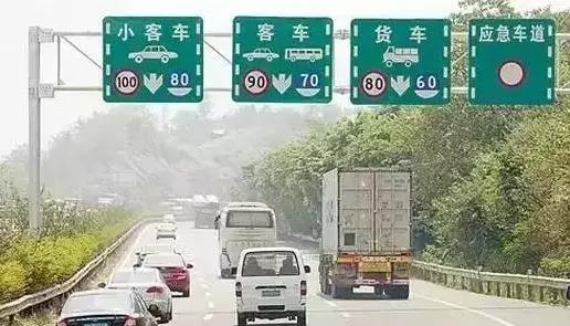 约车|叫车|打车|合伙人|网约车|万顺叫车|万顺叫车官网