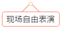 约车|叫车|打车|合伙人|网约车|万顺叫车|万顺叫车官网