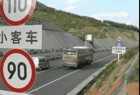 万顺叫车|司机合伙人|网约车|打车软件