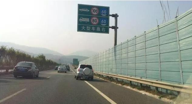 万顺叫车|司机合伙人|网约车|打车软件