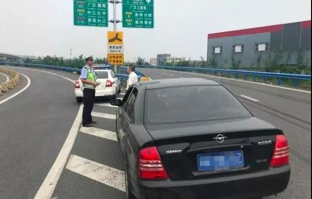 万顺叫车|司机合伙人|网约车|打车软件