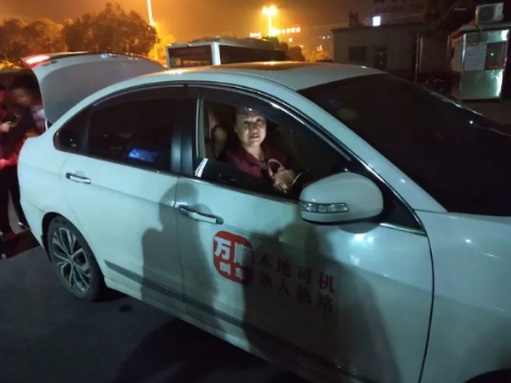 万顺叫车|司机合伙人|网约车|打车软件