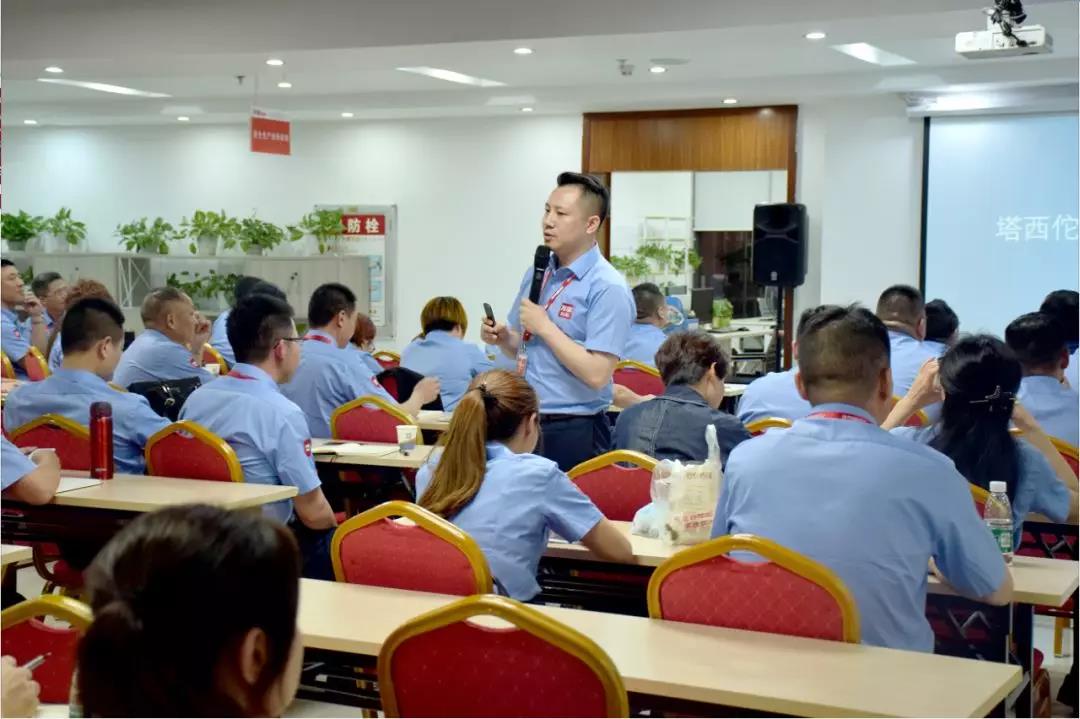 万顺叫车|司机合伙人|网约车|打车软件