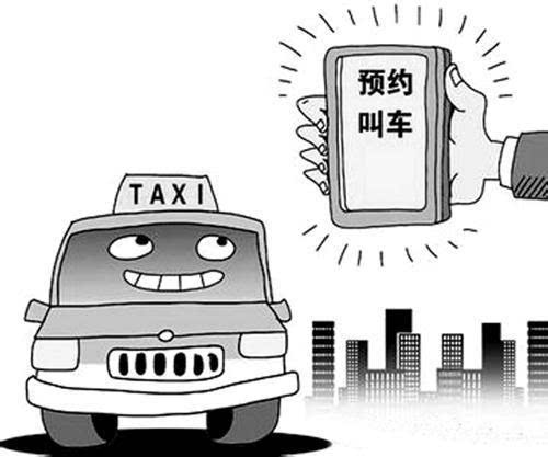 万顺叫车|司机合伙人|网约车|打车软件