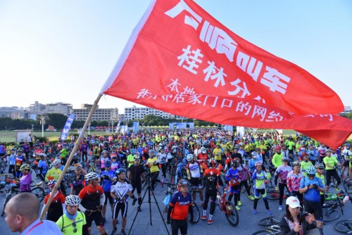 万顺叫车-本地司机熟人熟路