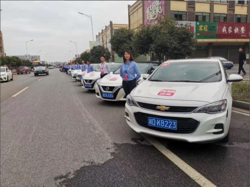 万顺叫车-本地驾驶员熟人熟路