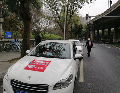 万顺叫车-本地司机熟人熟路