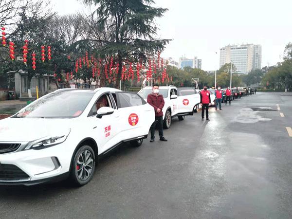 万顺叫车-本地司机熟人熟路