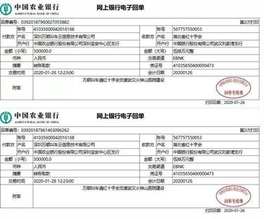 万顺叫车_本地司机，熟人熟路