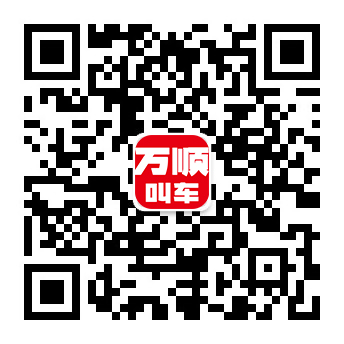 微信订阅号