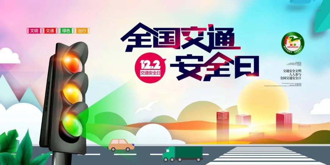 万顺叫车-本地司机熟人熟路