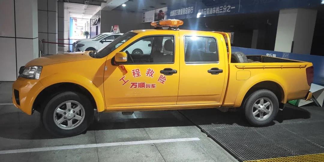 万顺叫车-本地司机熟人熟路