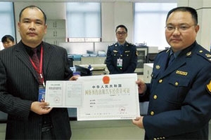 万顺叫车获泸州网约车经营许可证