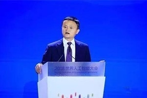 马云评网约车行业，言语犀利，马老师真敢讲！