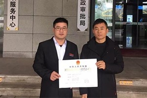 万顺叫车迎来2019开年红：获颁嘉兴市网约车合法牌照