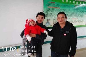 万顺叫车网约车司机生死时速！连闯三个红灯，挽救幼童一生