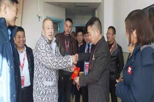 情浓冬日暖人心|万顺叫车合肥分公司总经理携团队探望患癌同事并送去慰问金