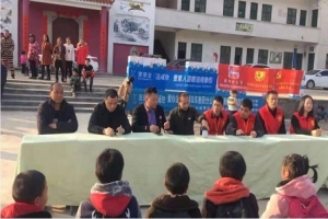 温暖湘里娃_万顺叫车衡阳分公司积极参加资助贫困儿童公益活动