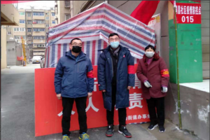 万顺叫车徐州分公司荣获2019年度泉山区“青年志愿服务行动优秀组织”奖