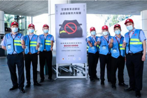 万顺叫车联合多方平台，参与组建深圳机场反非法营运联盟