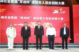 喜讯！万顺叫车同时收获两个项目一等奖殊荣！