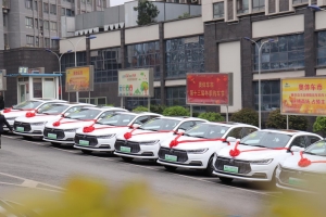 万顺叫车订单服务标兵新能源汽车交车仪式在重庆举行